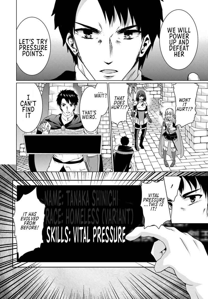 Homeless Tensei: Isekai de Jiyuusugiru Jikyuujisoku Seikatsu Chapter 16.2 - Page 9