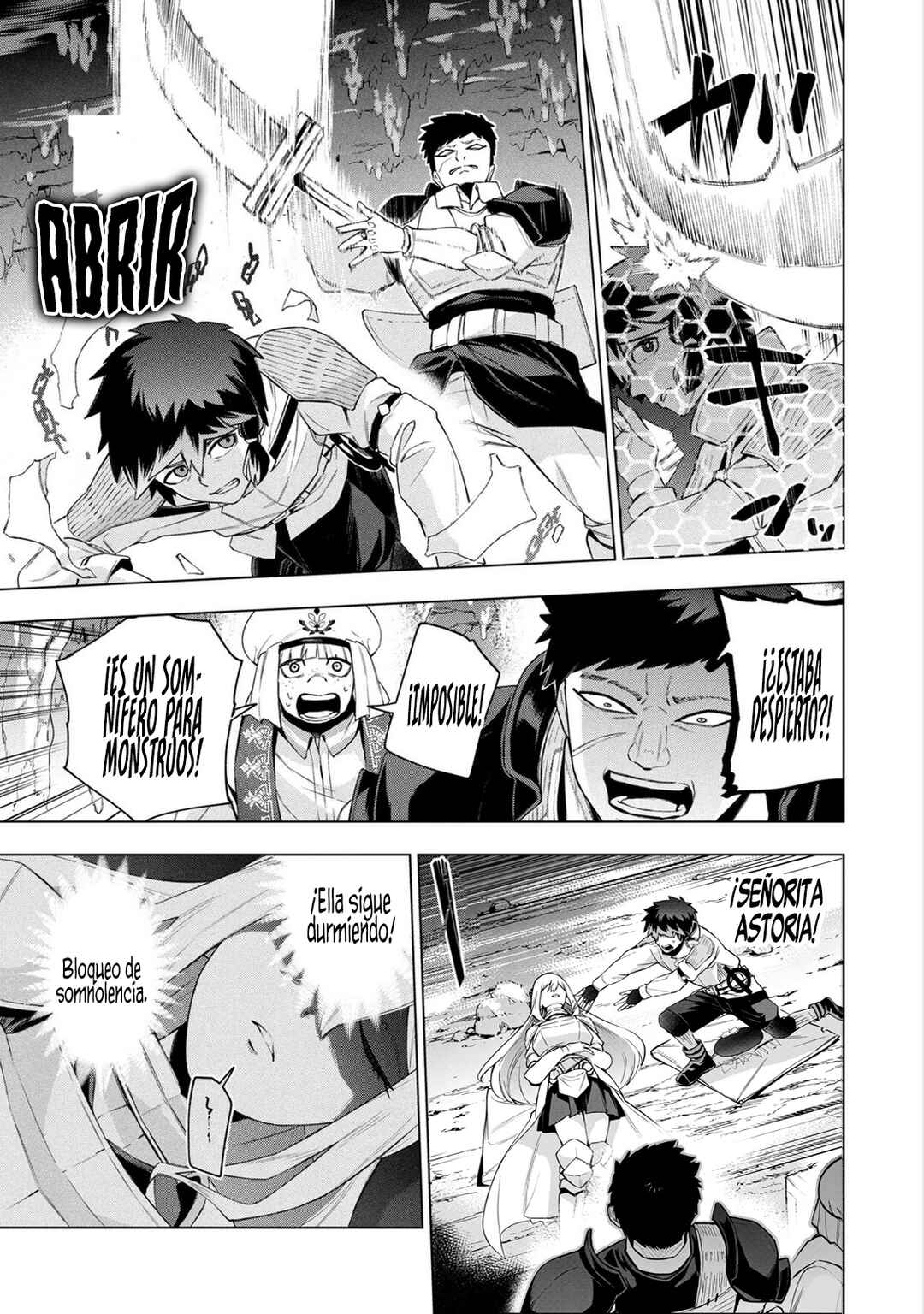 Kyuutei Kagishi, [Lock] to [Release] no Nouryoku o Kakushiteitara Tsuihou Sareru: Fuuin Shiteita Maou ga Abaredashita mitai dakedo, S-Rank Boukensha to Dungeon Seiha Suru node Mou Osoi desu Chapter 9 - Page 10