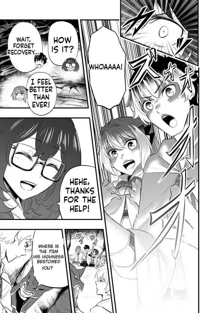 Isekai de Tame Shita Saikyou no Tsukaima wa, Osananajimi no Bishoujo deshita Chapter 4.2 - Page 10