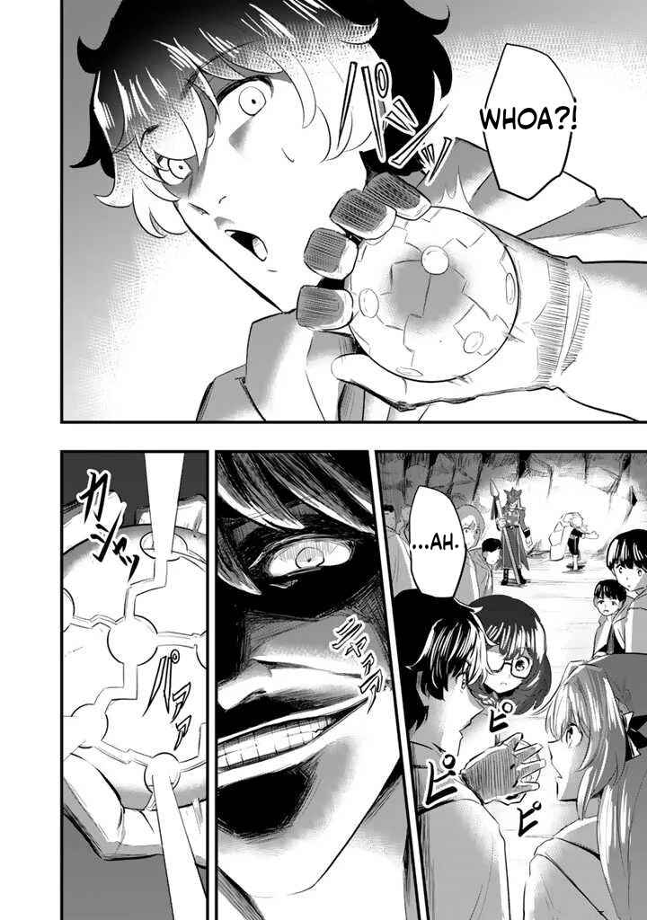 Isekai de Tame Shita Saikyou no Tsukaima wa, Osananajimi no Bishoujo deshita Chapter 4.2 - Page 13
