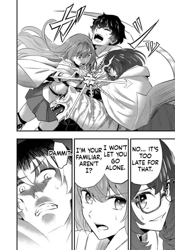Isekai de Tame Shita Saikyou no Tsukaima wa, Osananajimi no Bishoujo deshita Chapter 4.2 - Page 15