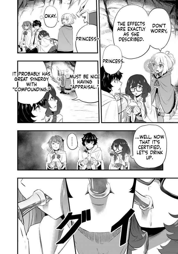 Isekai de Tame Shita Saikyou no Tsukaima wa, Osananajimi no Bishoujo deshita Chapter 4.2 - Page 9