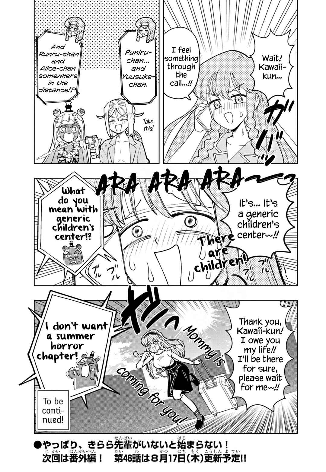 Puniru wa Kawaii Slime Chapter 45 - Page 11