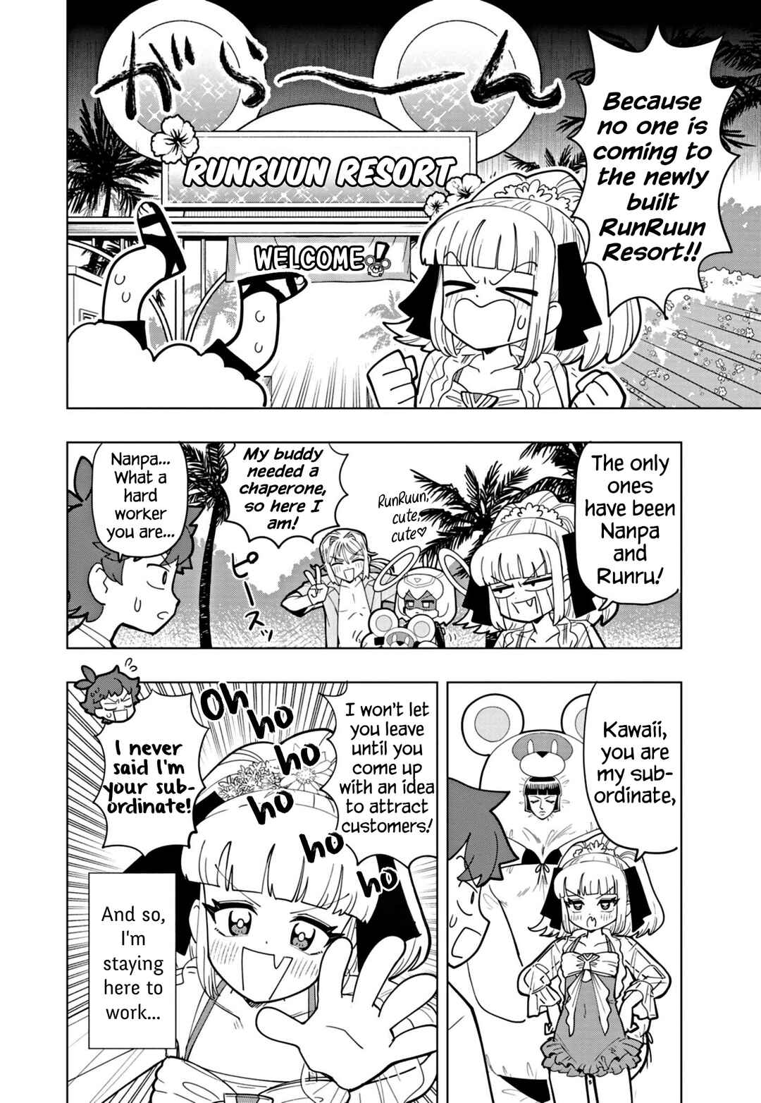 Puniru wa Kawaii Slime Chapter 45 - Page 2