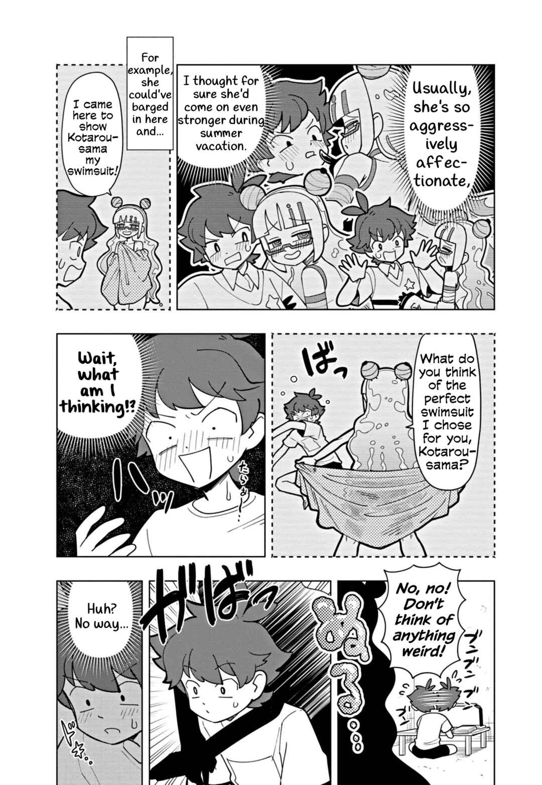 Puniru wa Kawaii Slime Chapter 45 - Page 5