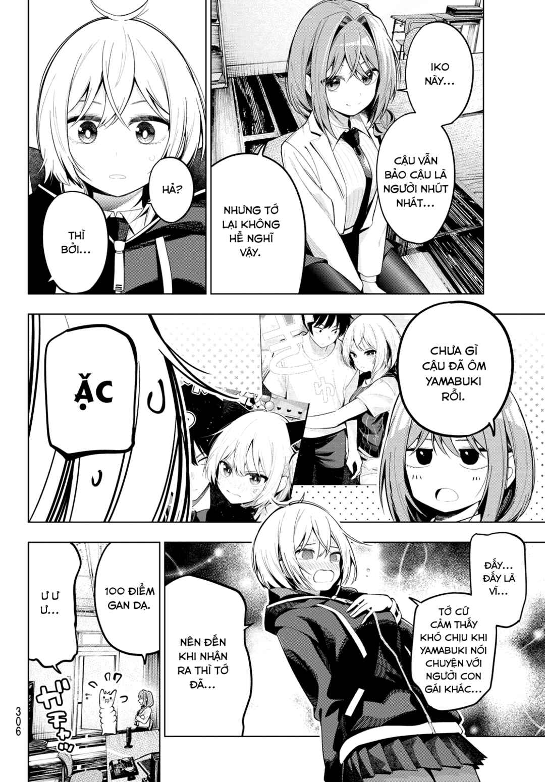 Mayonaka Heart Tune Chapter 72 - Page 12