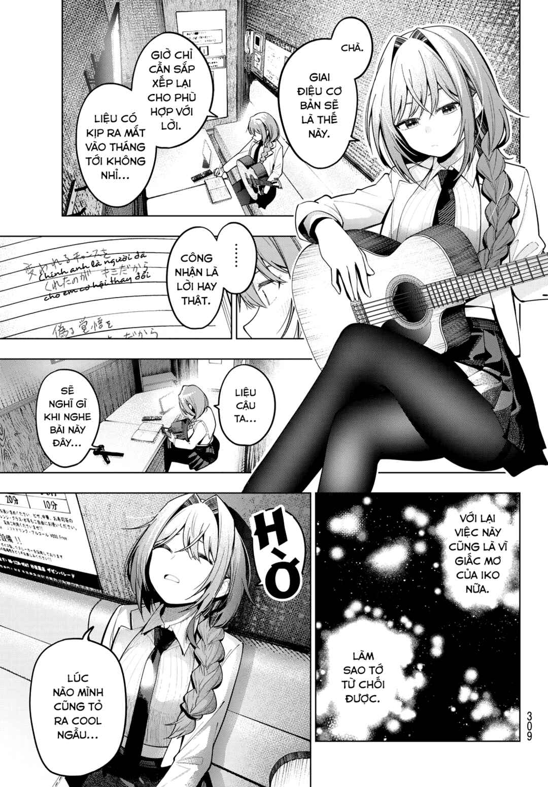 Mayonaka Heart Tune Chapter 72 - Page 15