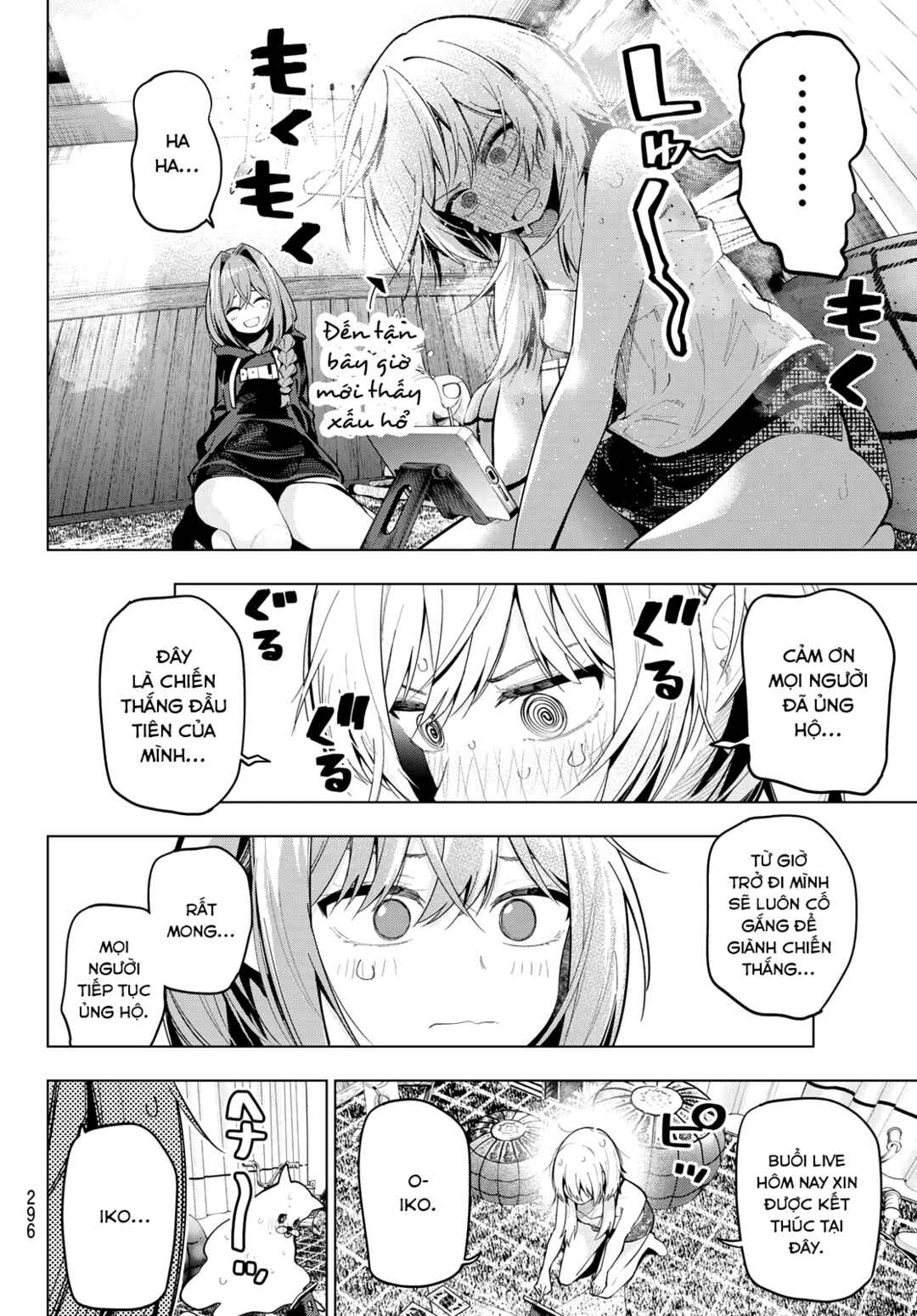 Mayonaka Heart Tune Chapter 72 - Page 2