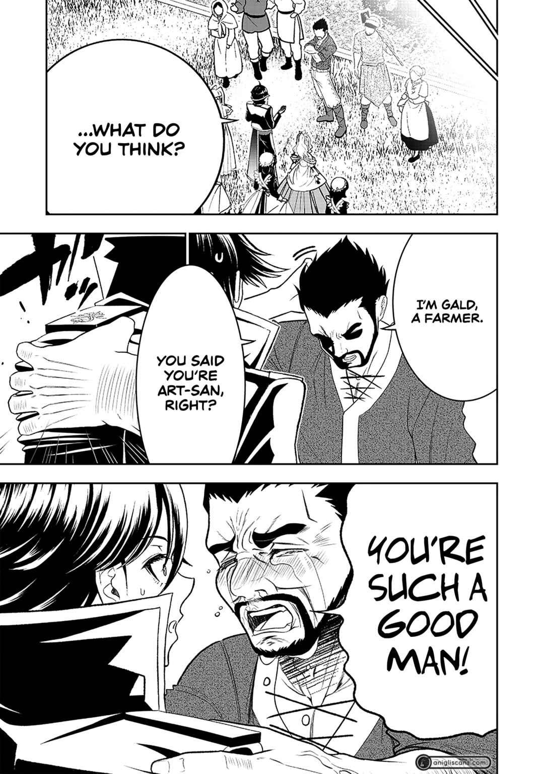 "Sekai Saikyou no Shitsuji" Black Shokuba wo Tsuihousareta Ore, Koori no Reijou ni Hirowareru Chapter 19 - Page 12