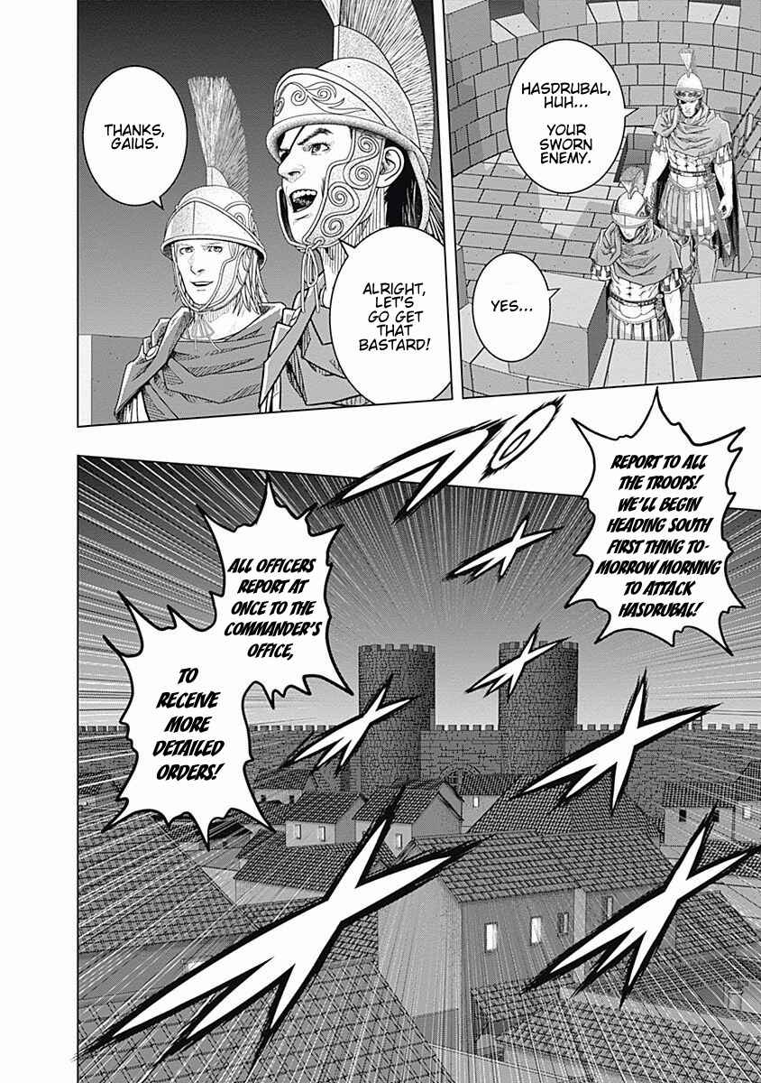 Ad Astra - Scipio and Hannibal Chapter 55 - Page 12