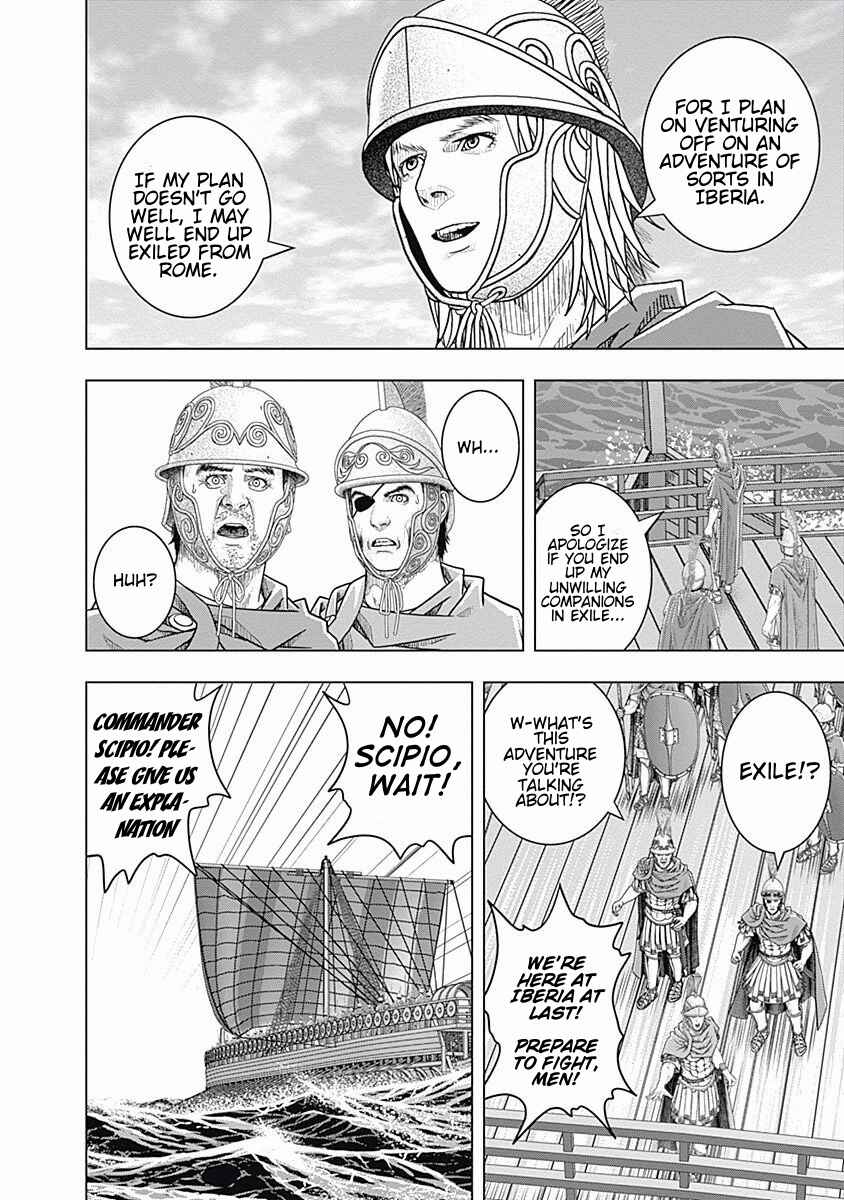 Ad Astra - Scipio and Hannibal Chapter 55 - Page 2