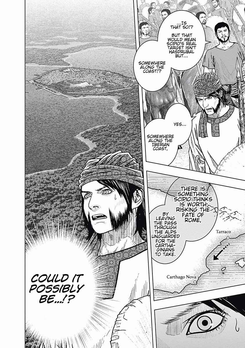Ad Astra - Scipio and Hannibal Chapter 55 - Page 22