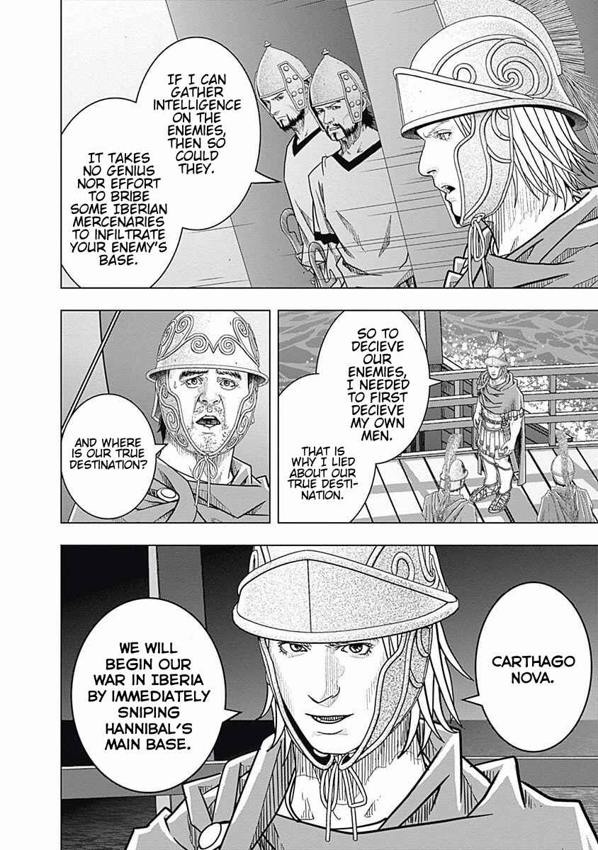 Ad Astra - Scipio and Hannibal Chapter 55 - Page 24