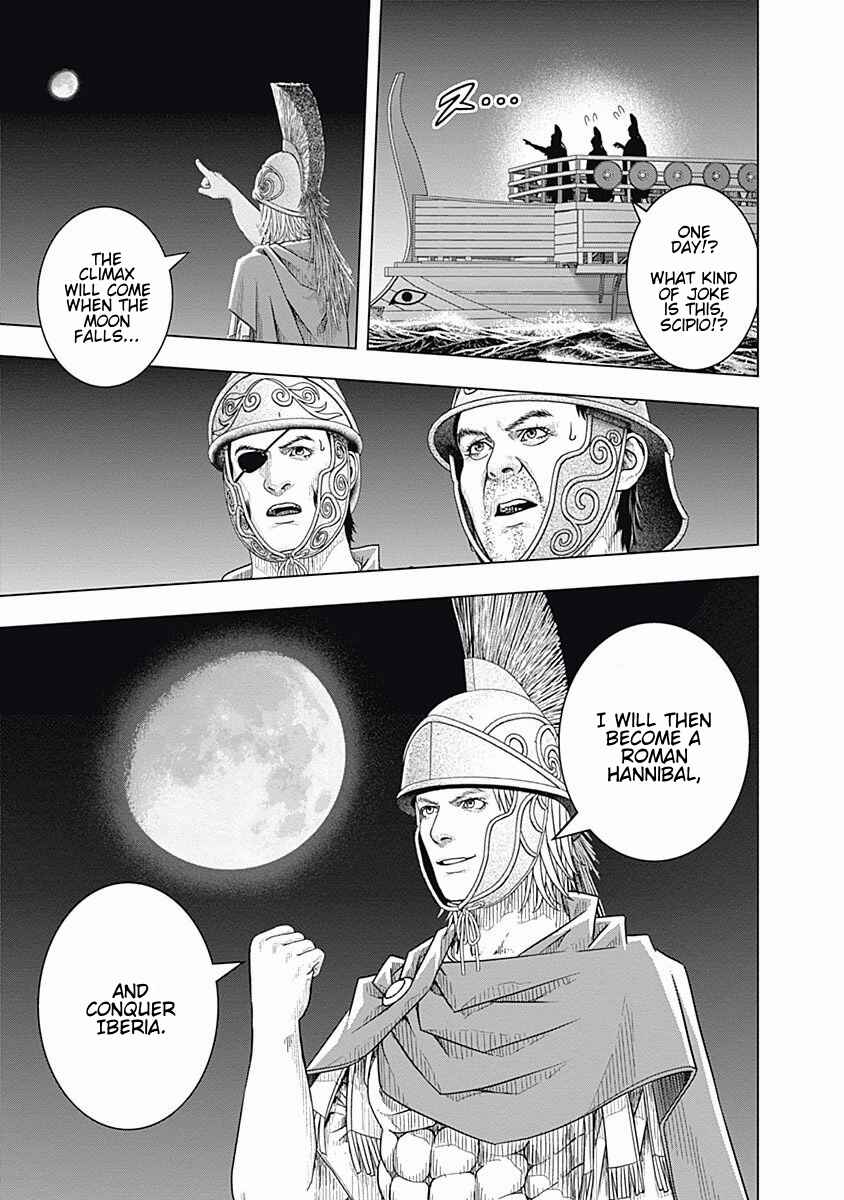 Ad Astra - Scipio and Hannibal Chapter 55 - Page 29