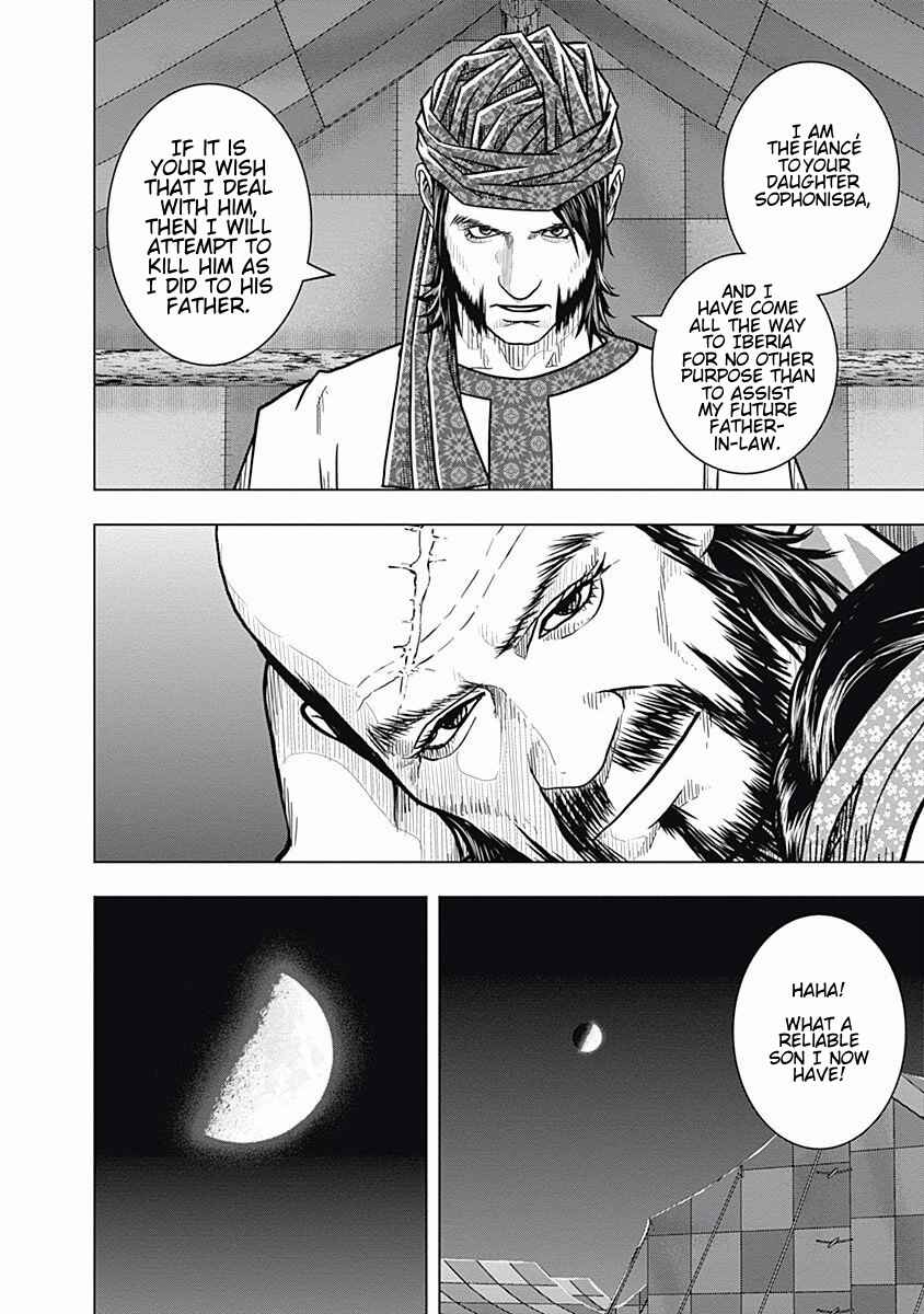 Ad Astra - Scipio and Hannibal Chapter 55 - Page 8