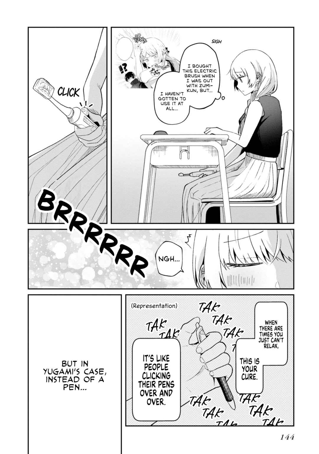 Fukanzen de Fueisei de Fushidara Chapter 12 - Page 10