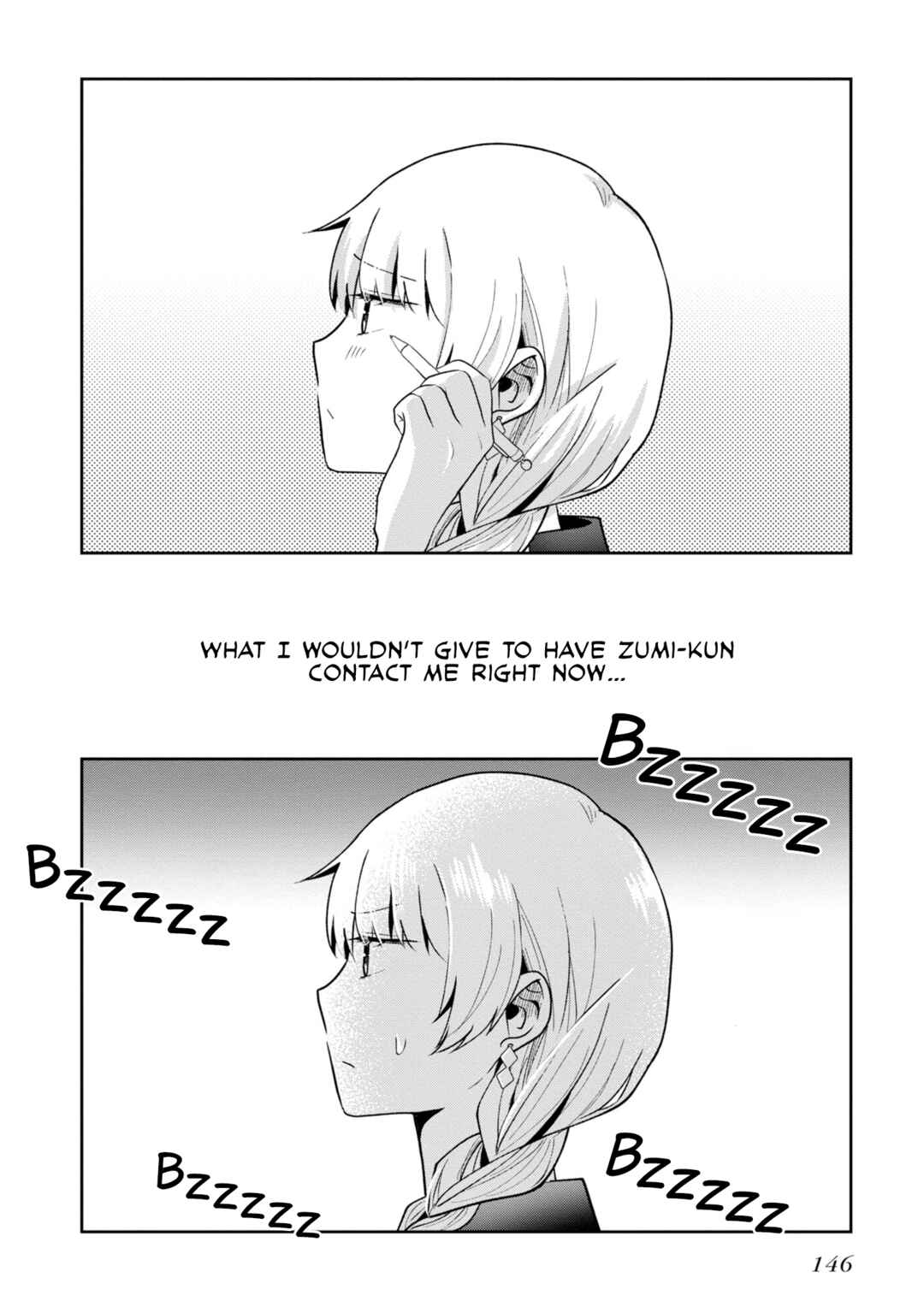 Fukanzen de Fueisei de Fushidara Chapter 12 - Page 12