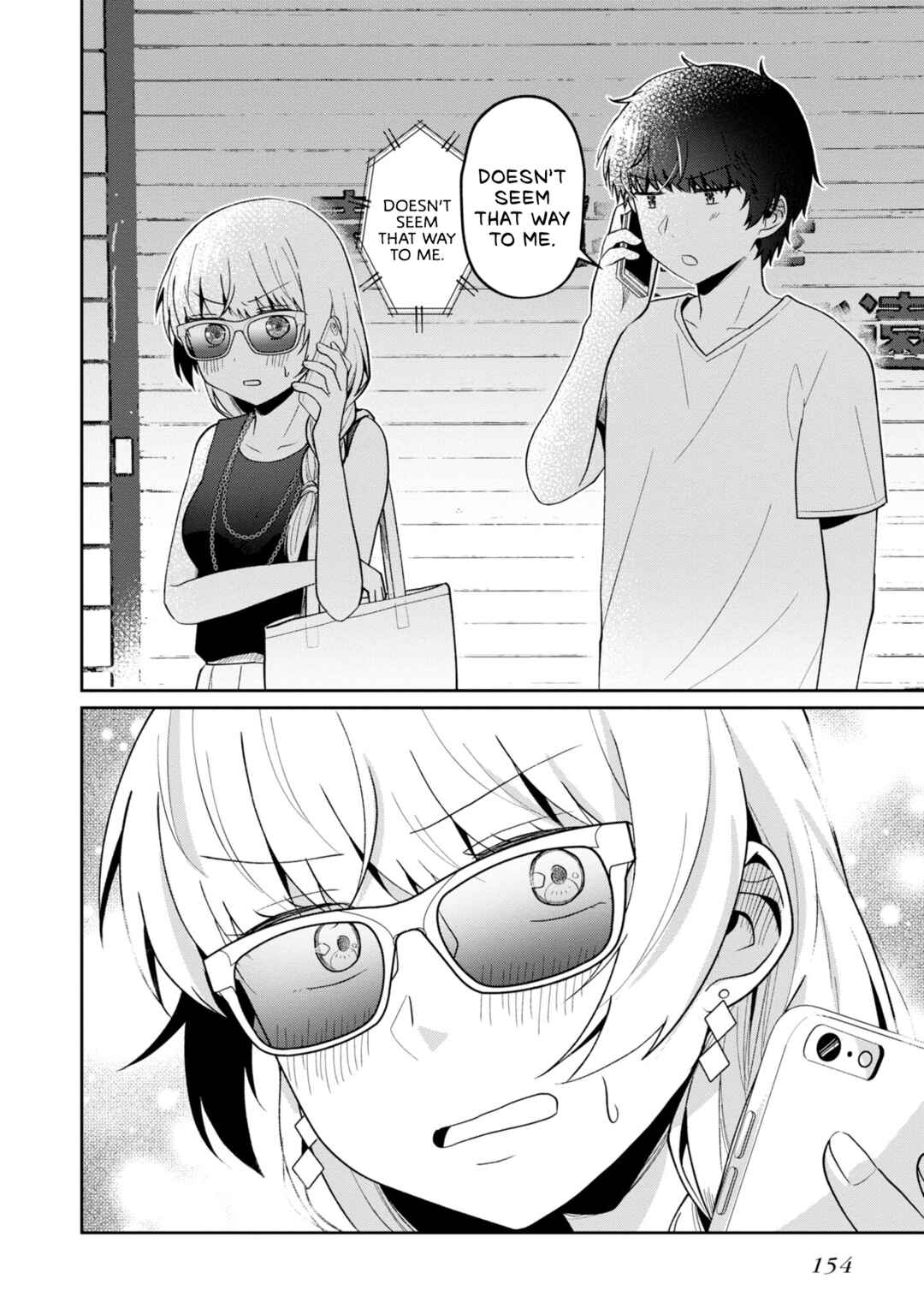 Fukanzen de Fueisei de Fushidara Chapter 12 - Page 20