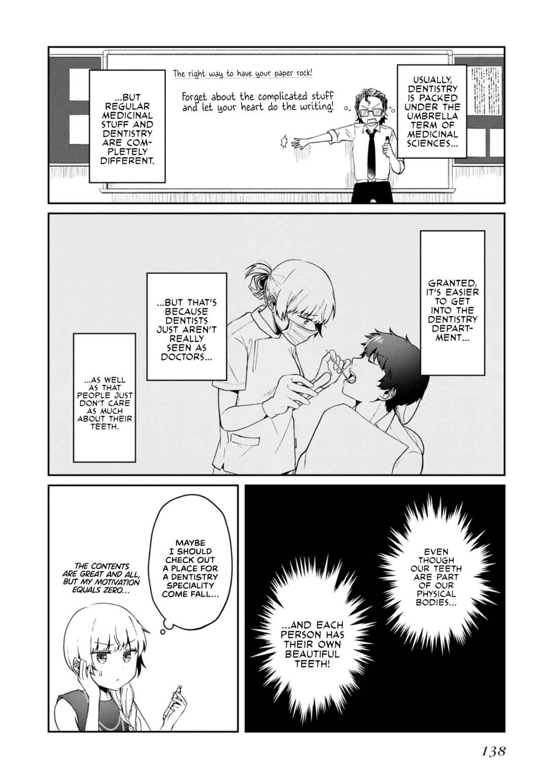 Fukanzen de Fueisei de Fushidara Chapter 12 - Page 4