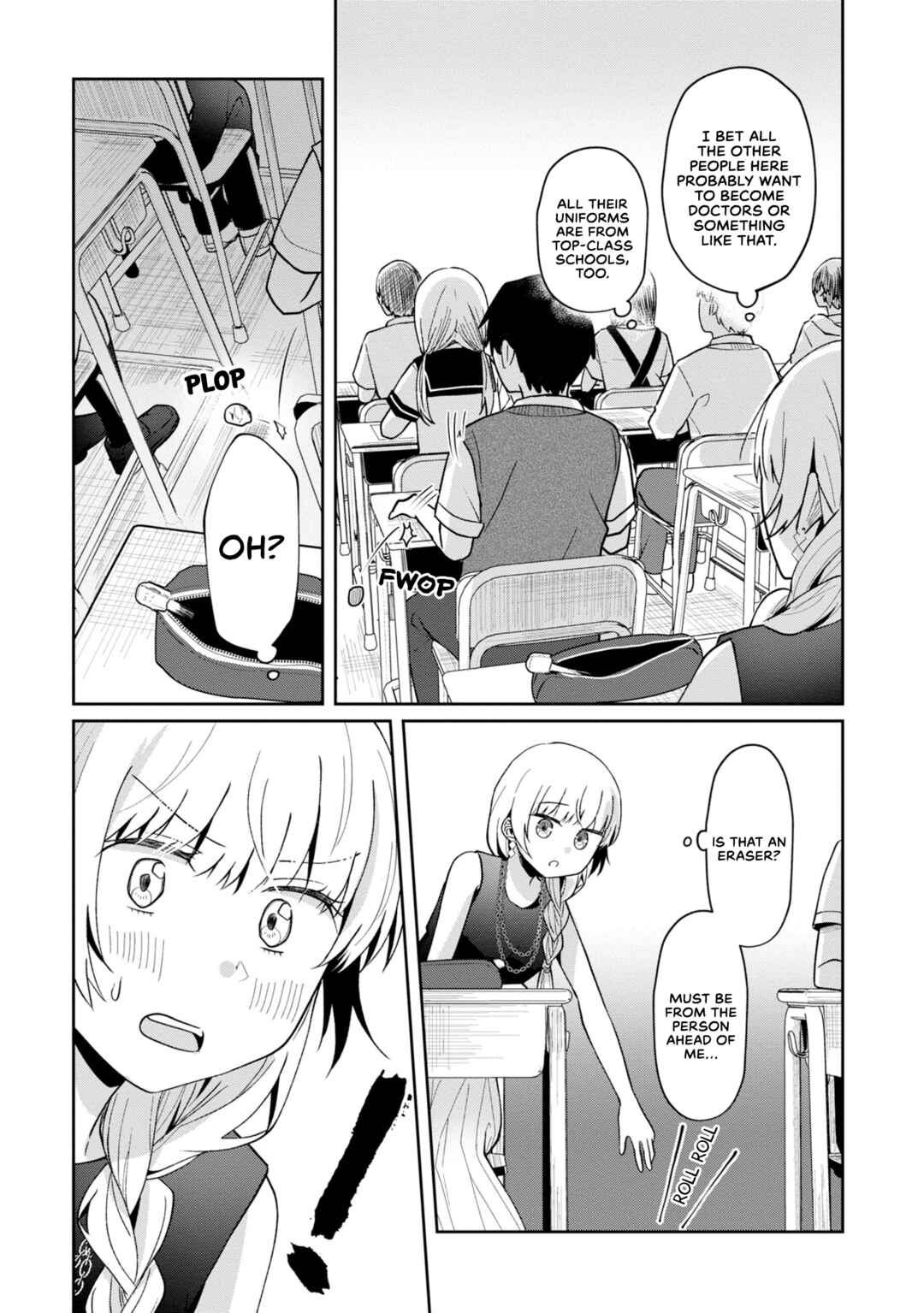 Fukanzen de Fueisei de Fushidara Chapter 12 - Page 5