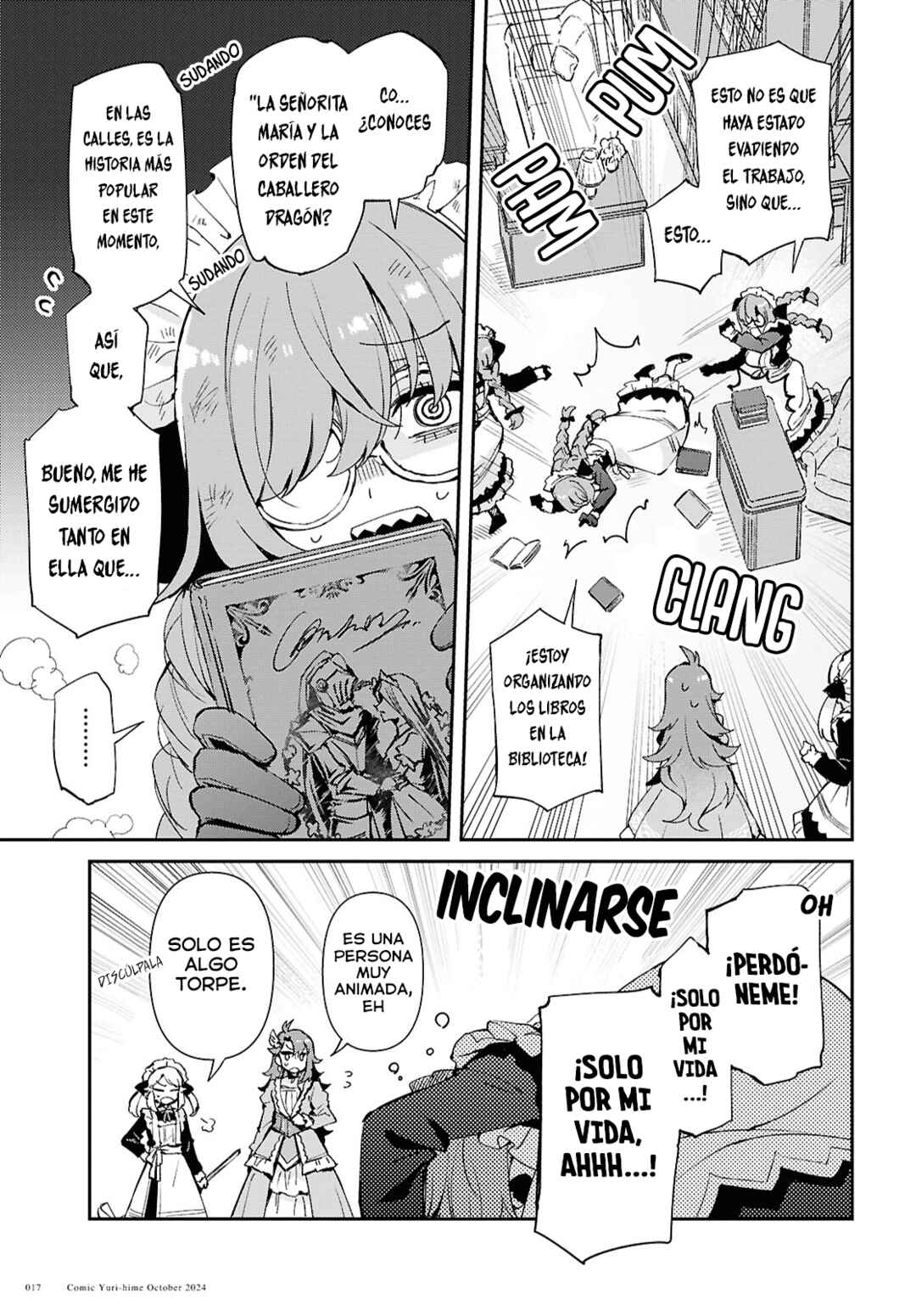 I Want to Make Black-Knight Fall In Love With Me! Chapter 6 - Page 13