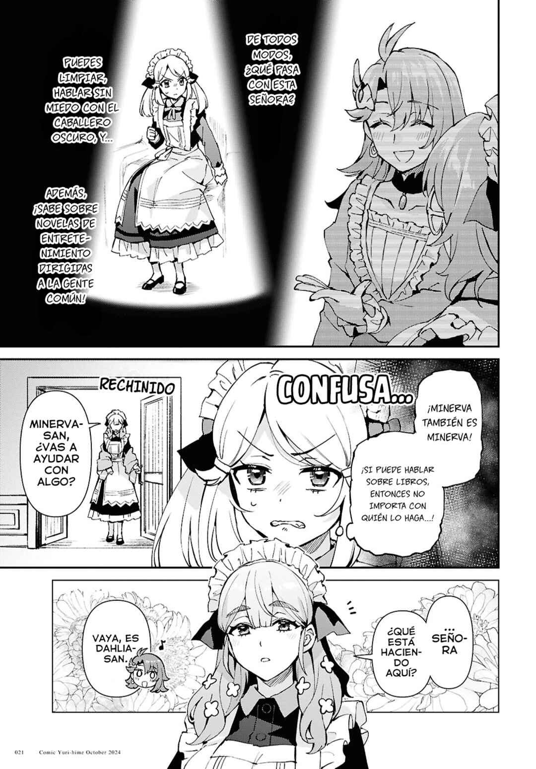 I Want to Make Black-Knight Fall In Love With Me! Chapter 6 - Page 17