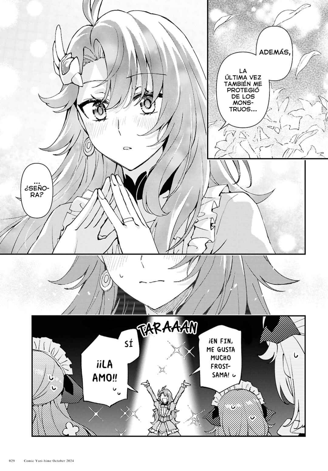 I Want to Make Black-Knight Fall In Love With Me! Chapter 6 - Page 25