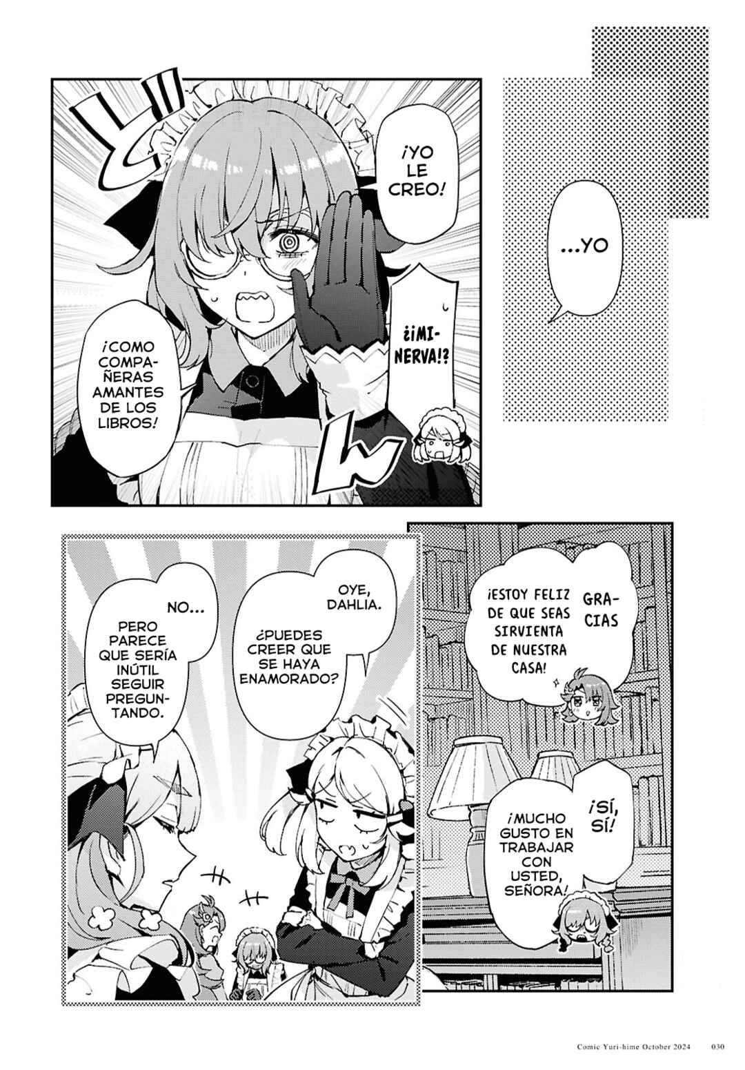 I Want to Make Black-Knight Fall In Love With Me! Chapter 6 - Page 26