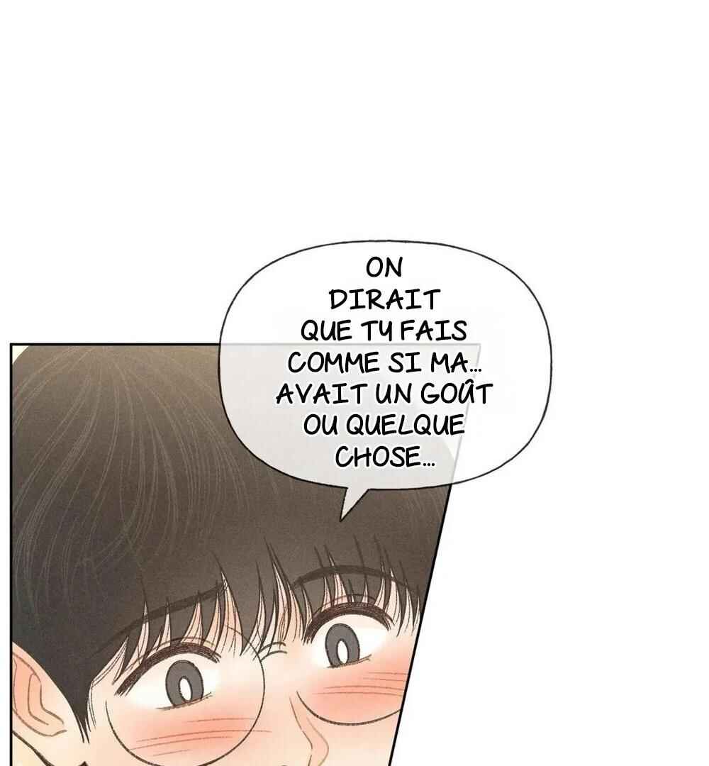 Anemone Theater Chapter 19 - Page 31