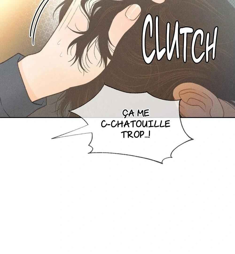 Anemone Theater Chapter 19 - Page 42