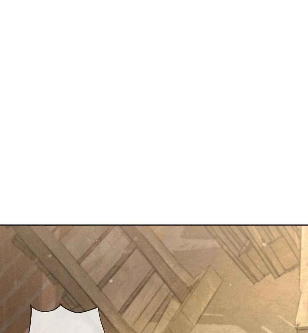Anemone Theater Chapter 19 - Page 86