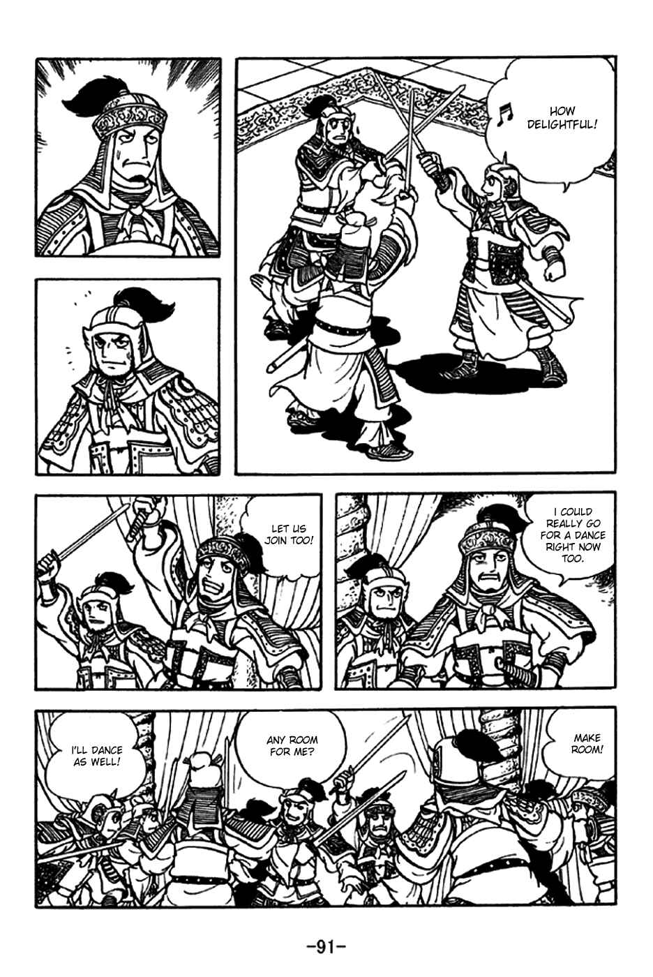 Sangokushi Chapter 205 - Page 11