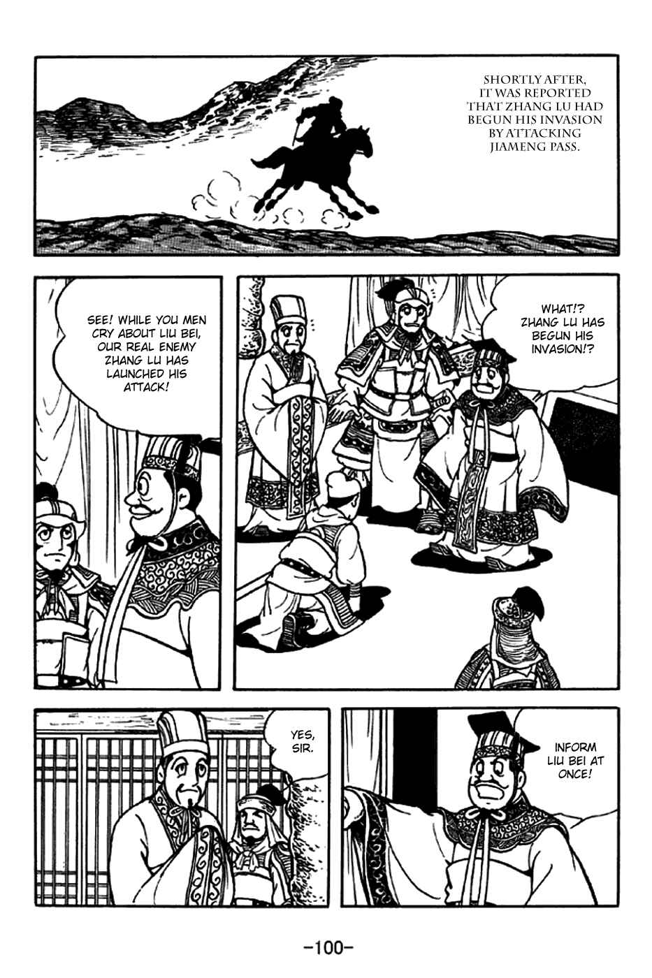 Sangokushi Chapter 205 - Page 20