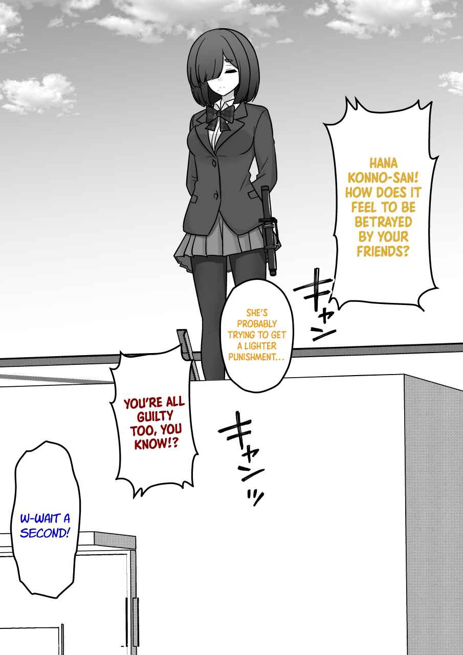 Danjo-hi 1:39 no Heikou Sekai wa Omoi no Hoka Futsuu Chapter 215 - Page 4