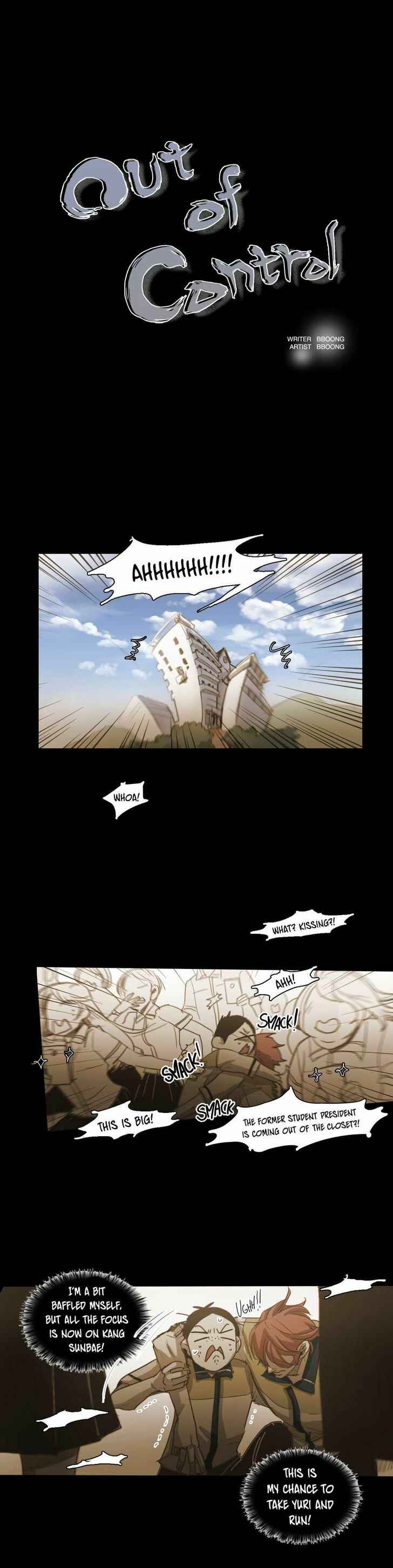 Never Understand Chapter 50 - Page 2