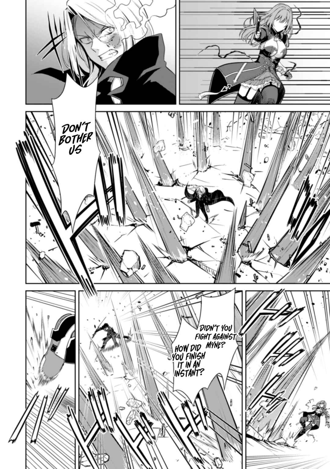 Boushoku no Berserk: Ore dake Level to Iu Gainen o Toppa Suru Chapter 76 - Page 12