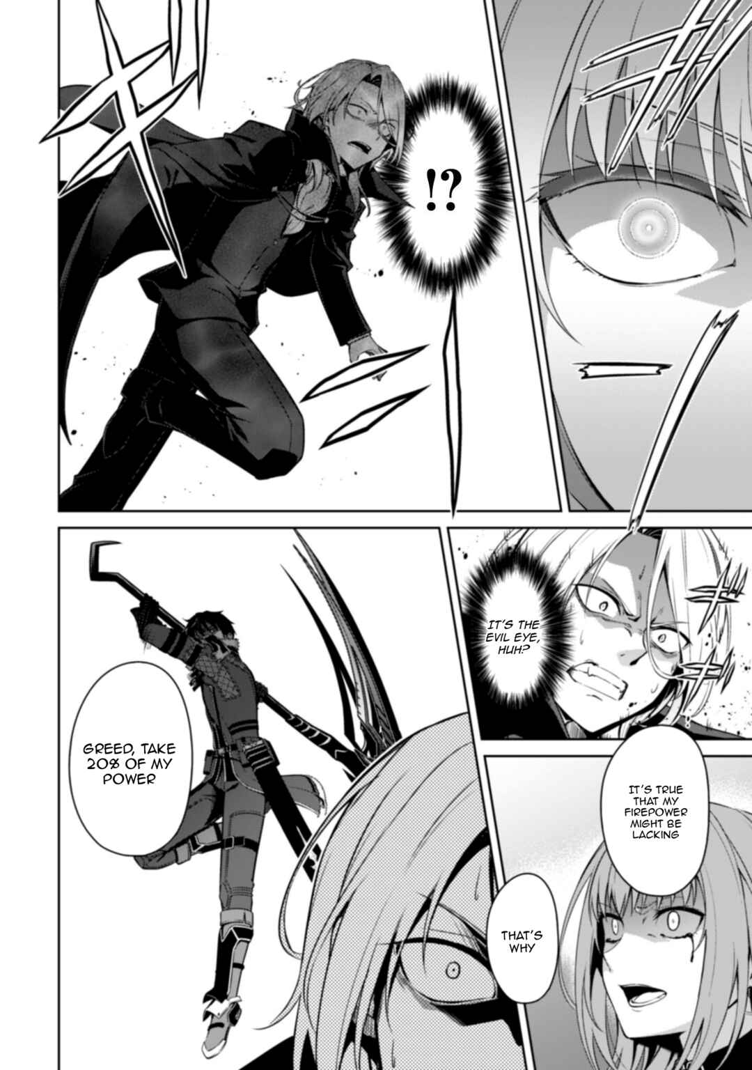 Boushoku no Berserk: Ore dake Level to Iu Gainen o Toppa Suru Chapter 76 - Page 16