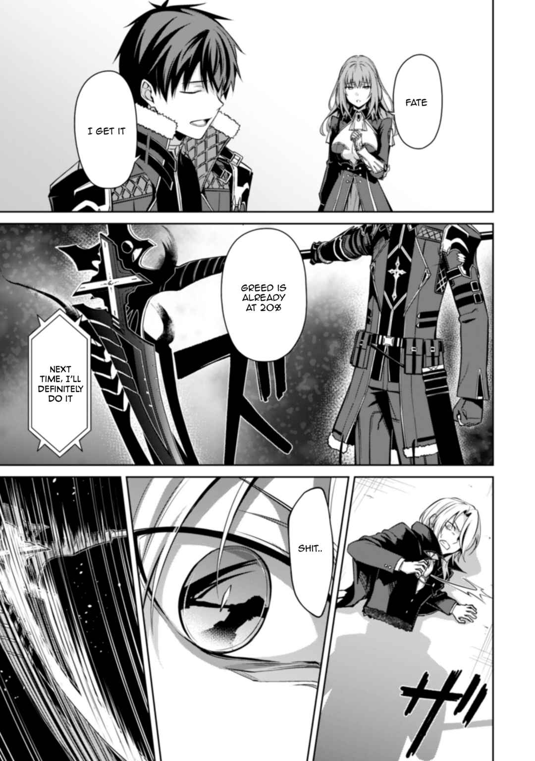 Boushoku no Berserk: Ore dake Level to Iu Gainen o Toppa Suru Chapter 76 - Page 19