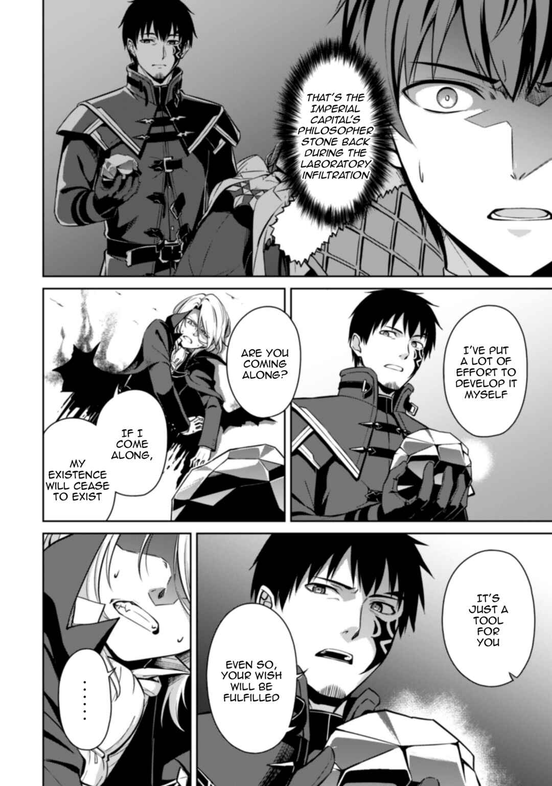 Boushoku no Berserk: Ore dake Level to Iu Gainen o Toppa Suru Chapter 76 - Page 22