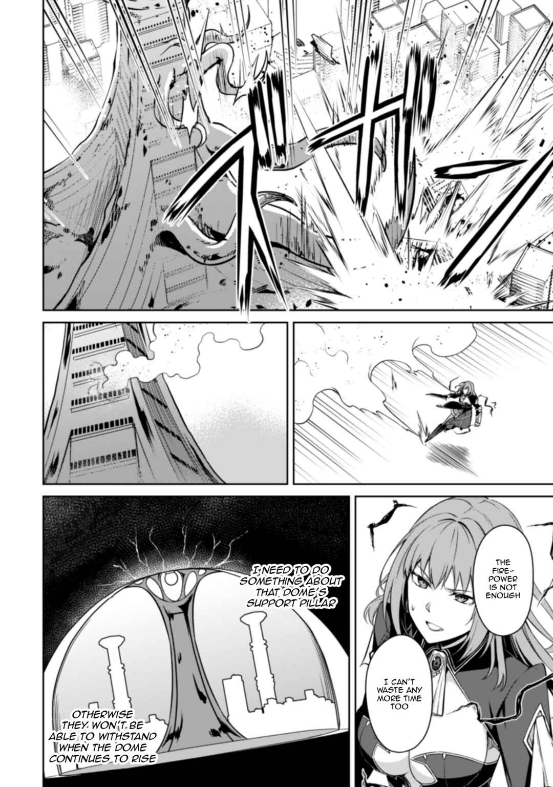 Boushoku no Berserk: Ore dake Level to Iu Gainen o Toppa Suru Chapter 76 - Page 7