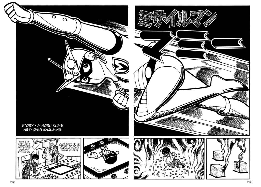 Missileman Mammy Chapter 15 - Page 1