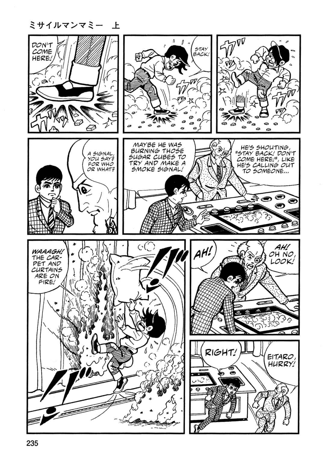 Missileman Mammy Chapter 15 - Page 3