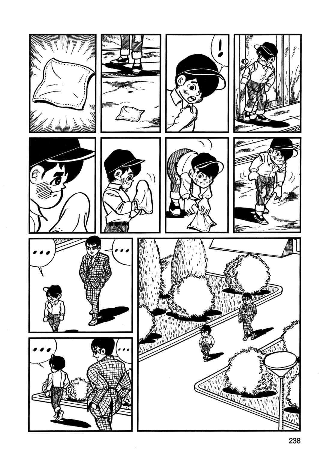 Missileman Mammy Chapter 15 - Page 6
