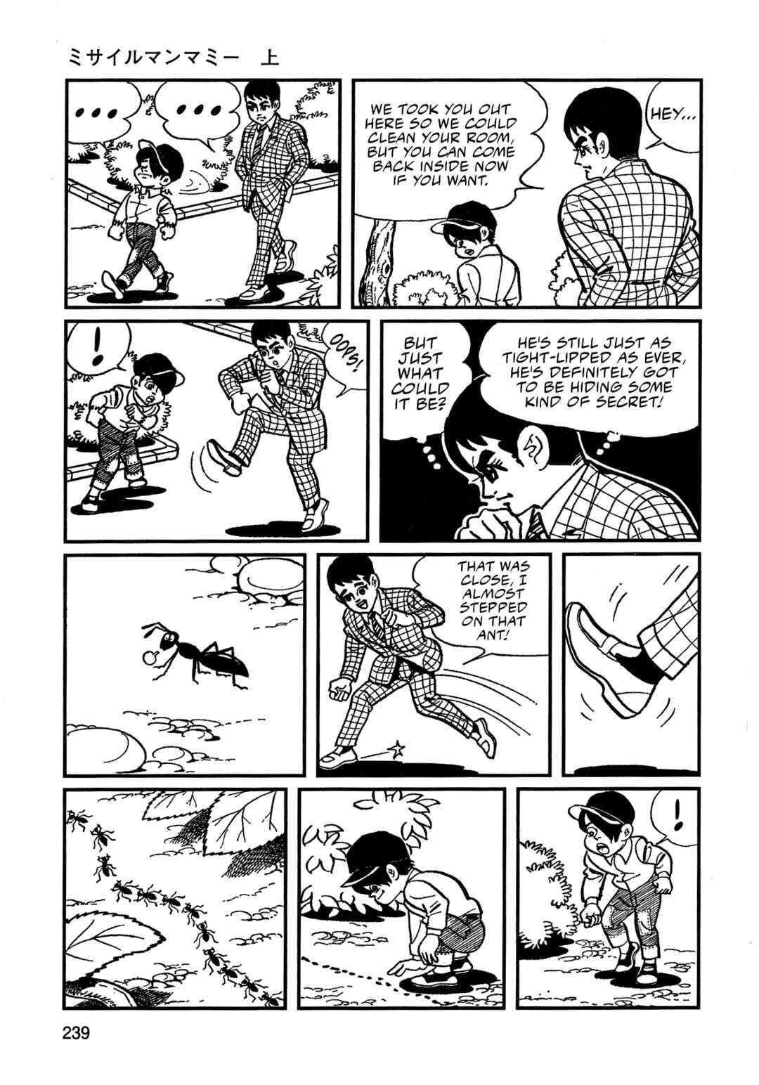 Missileman Mammy Chapter 15 - Page 7