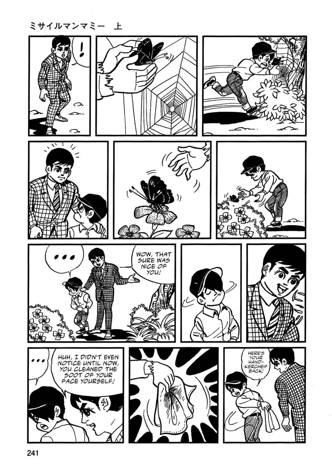 Missileman Mammy Chapter 15 - Page 9