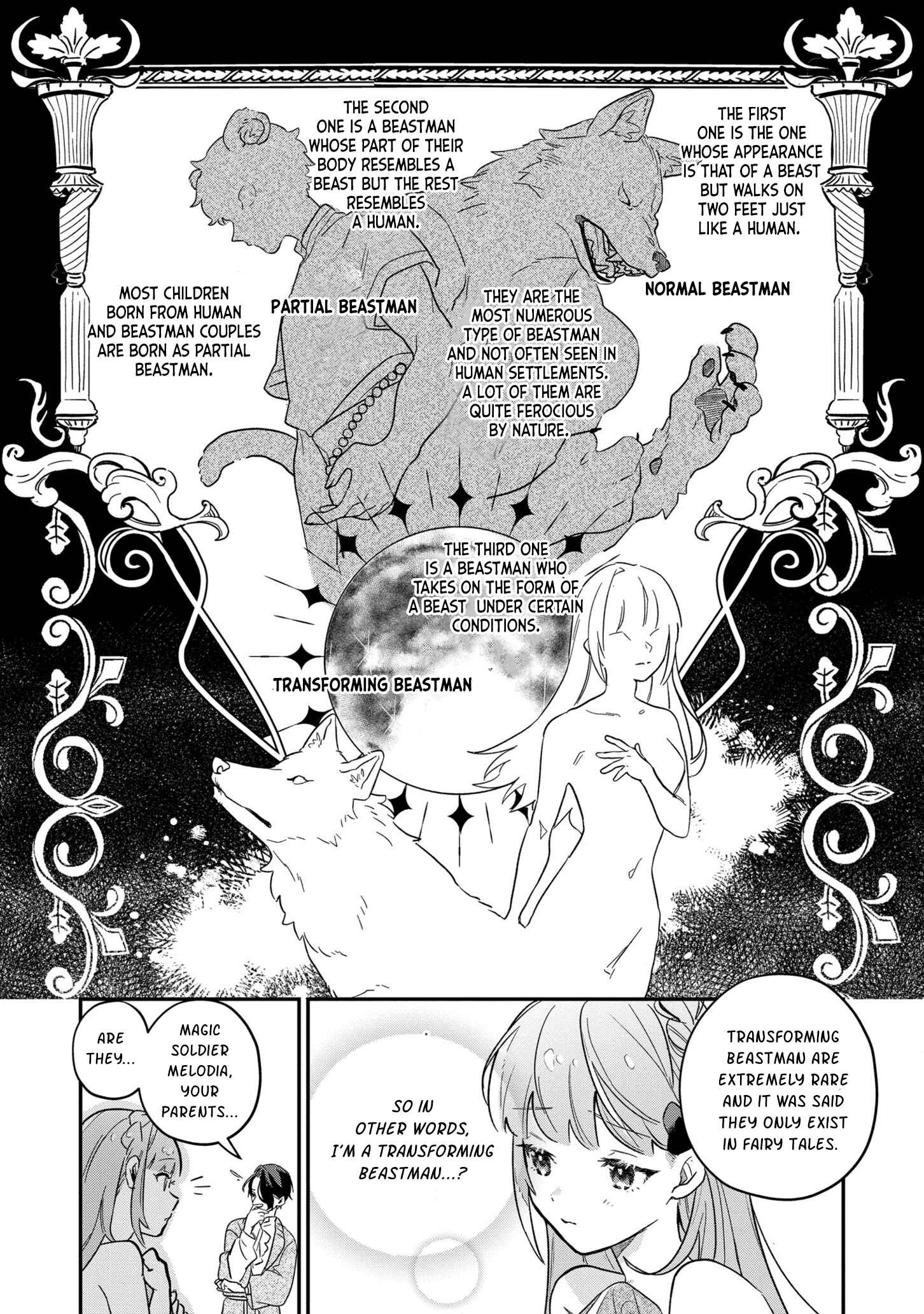 Fenrir Kishitai no Tagui Marenaru Mofumofu Jijou: Idou Saki no Joushi ga Inu deshita Chapter 2.2 - Page 3