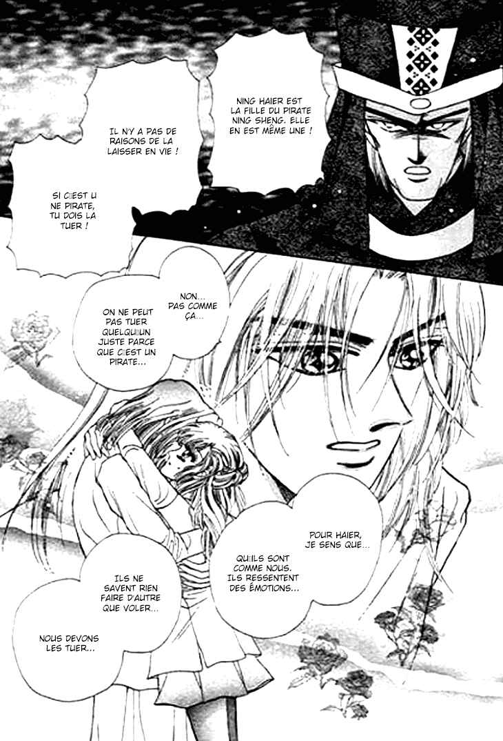 Spirit of the Ocean Chapter 19 - Page 11