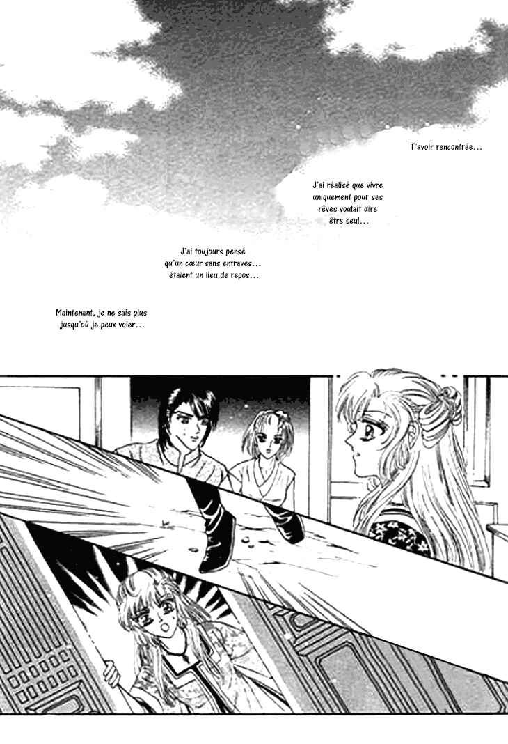 Spirit of the Ocean Chapter 19 - Page 23