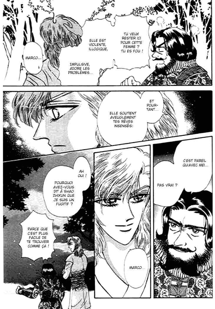 Spirit of the Ocean Chapter 19 - Page 9