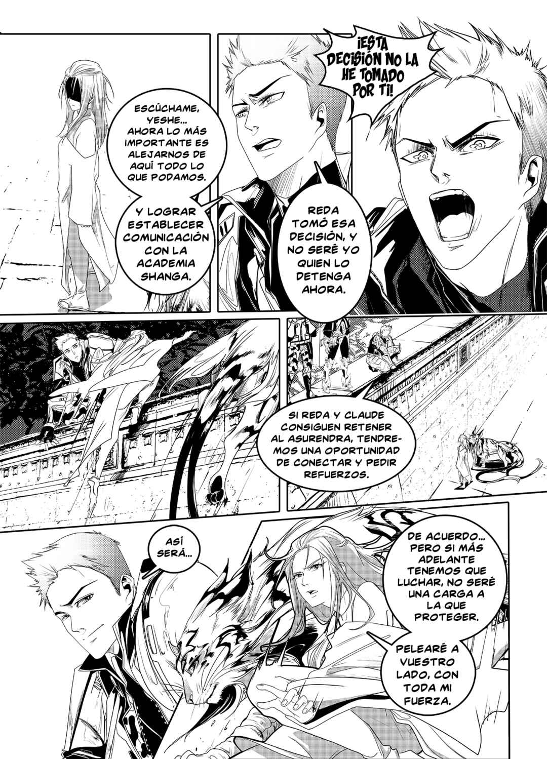 Spacedrum Chapter 11.1 - Page 22